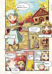 サンプル画像 No.1