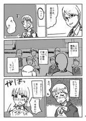 サンプル画像 No.3