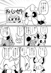 サンプル画像 No.2