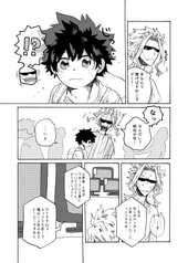 サンプル画像 No.3