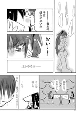 サンプル画像 No.3