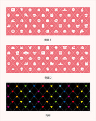 サンプル画像 No.3