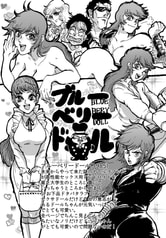 サンプル画像 No.3