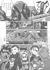 サンプル画像 No.5