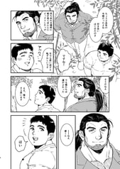 サンプル画像 No.2