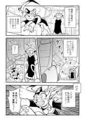 サンプル画像 No.4