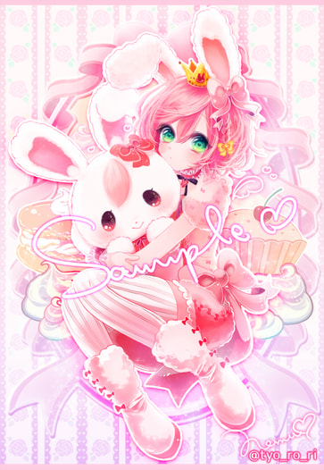 pink rabbit clear file ♥