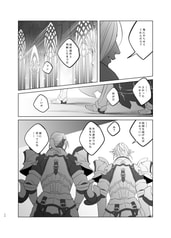 サンプル画像 No.2