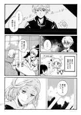 Sample No.3