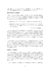 サンプル画像 No.4