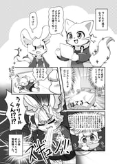 サンプル画像 No.4