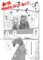 サンプル画像 No.2