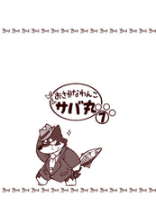 サンプル画像 No.4