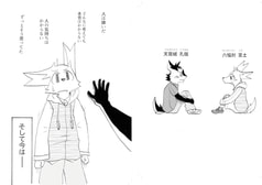 サンプル画像 No.1