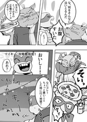 サンプル画像 No.2