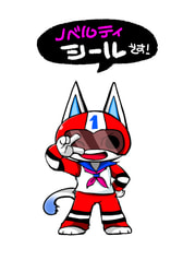 サンプル画像 No.3