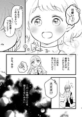 サンプル画像 No.3