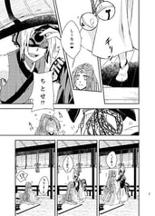 サンプル画像 No.3