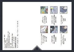 サンプル画像 No.1