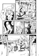 サンプル画像 No.1