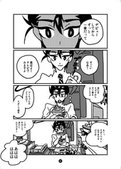 サンプル画像 No.1