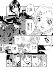 サンプル画像 No.3