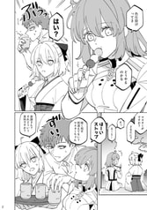 サンプル画像 No.1