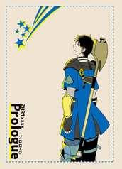 ZHR1xxxx Prologue
