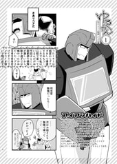 サンプル画像 No.2