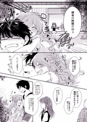 サンプル画像 No.1