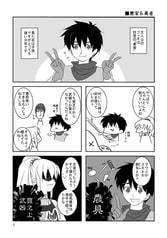 サンプル画像 No.1