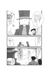 サンプル画像 No.1