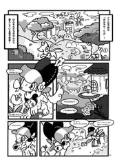 サンプル画像 No.3