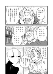 サンプル画像 No.3