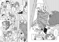 サンプル画像 No.4