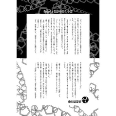 サンプル画像 No.2
