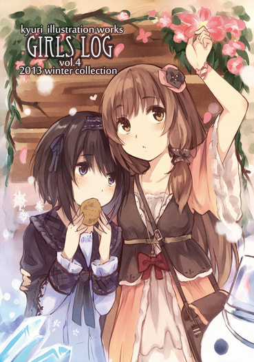 Girls Log vol.4