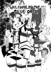 サンプル画像 No.3