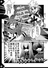 サンプル画像 No.2
