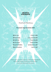 サンプル画像 No.1