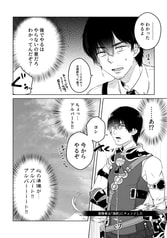 サンプル画像 No.4
