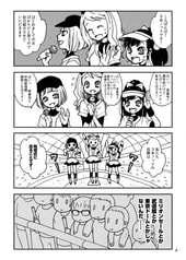 サンプル画像 No.1