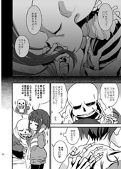 サンプル画像 No.5