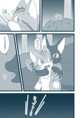 サンプル画像 No.2