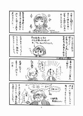 サンプル画像 No.1