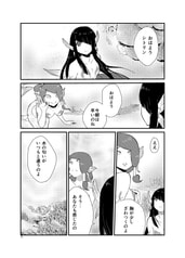 サンプル画像 No.3