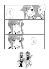 サンプル画像 No.3