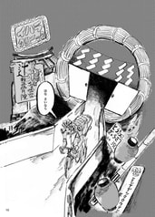 サンプル画像 No.2