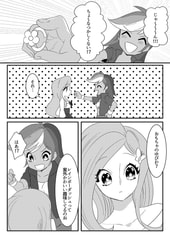 サンプル画像 No.4