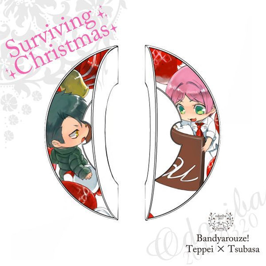 Surviving Christmas